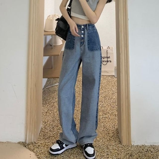 Panel Wide High Washed Waist Leg Jeans
