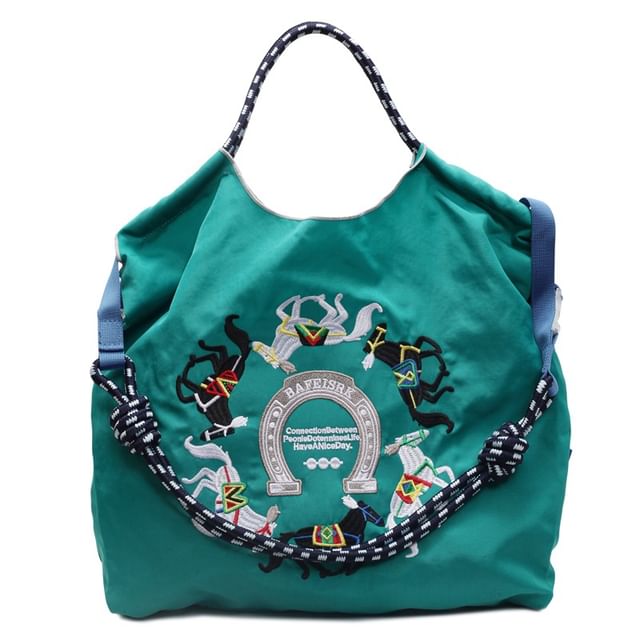 Sample Horse Embroidered Crossbody Bag