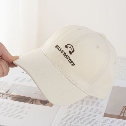 Wholesale Sample Animal Lettering Embroidered Baseball Cap (Various Designs)