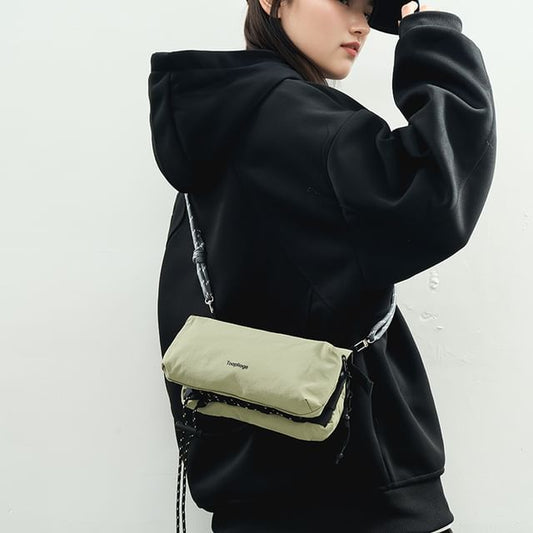 Sample Plain Nylon Crossbody Bag