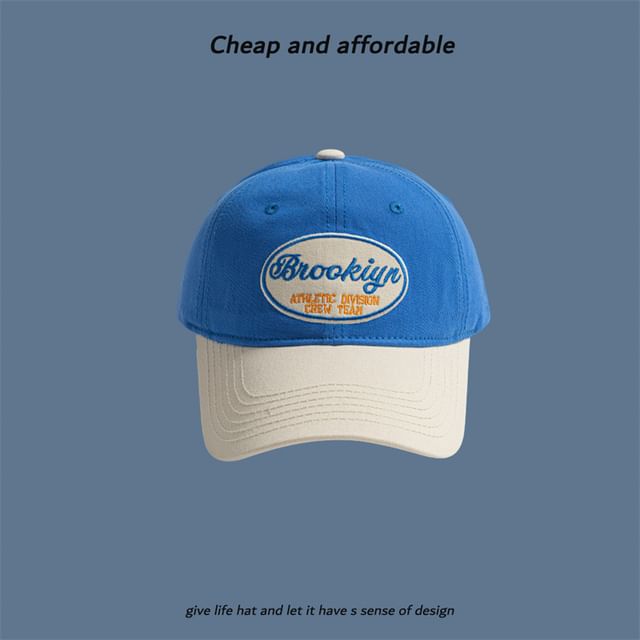 Embroidered Two-Tone Cap Letter