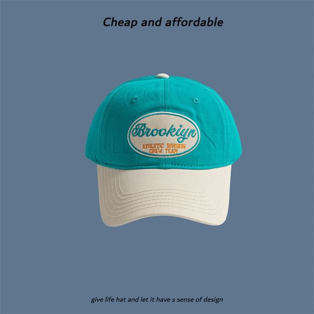Embroidered Two-Tone Cap Letter