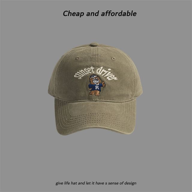 Bear Embroidered Cap