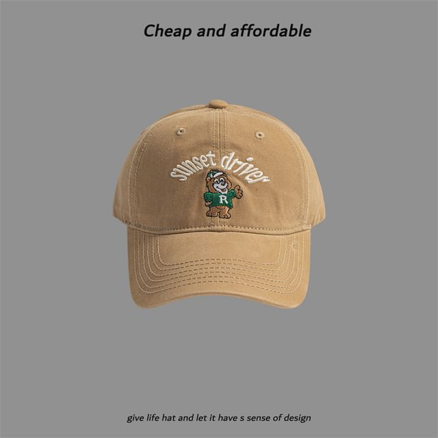 Bear Embroidered Cap
