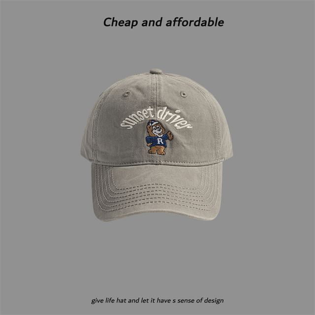 Bear Embroidered Cap