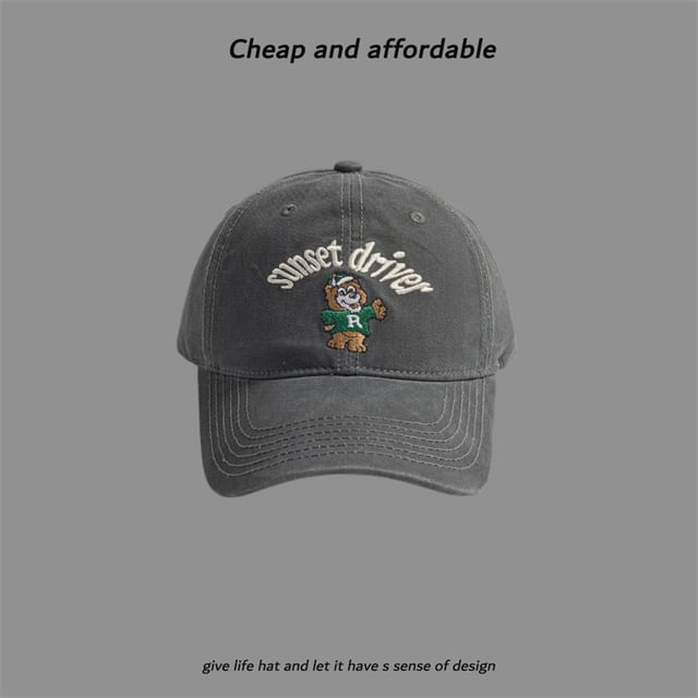 Bear Embroidered Cap