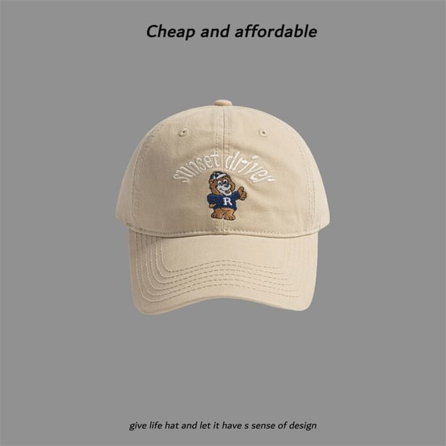 Bear Embroidered Cap