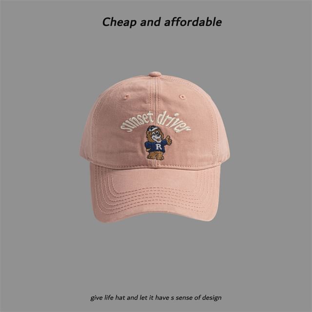 Bear Embroidered Cap