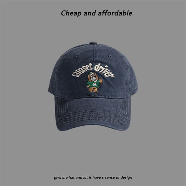 Bear Embroidered Cap