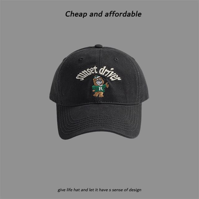 Bear Embroidered Cap