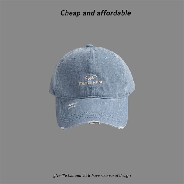Washed Distressed Cap Embroidered Letter