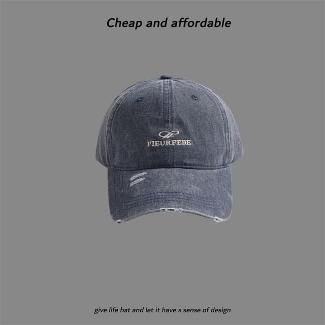 Washed Distressed Cap Embroidered Letter