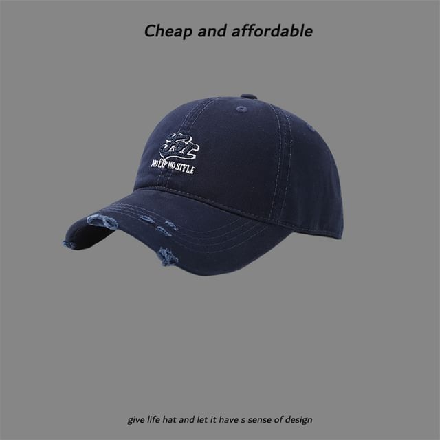Letter Distressed Cap Embroidered