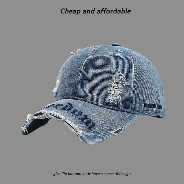Embroidered Letter Distressed Cap Washed