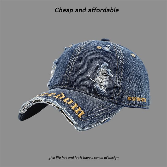 Embroidered Letter Distressed Cap Washed