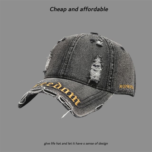 Embroidered Letter Distressed Cap Washed