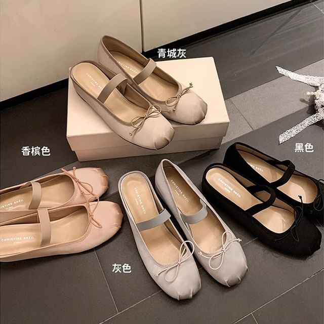 Hidden Jane Round Satin Bow Mary Wedge Toe Mules