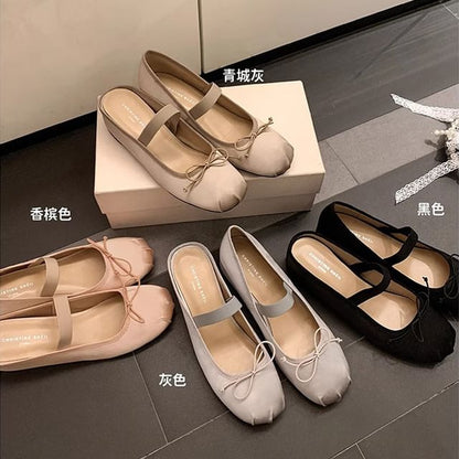 Hidden Jane Round Satin Bow Mary Wedge Toe Mules