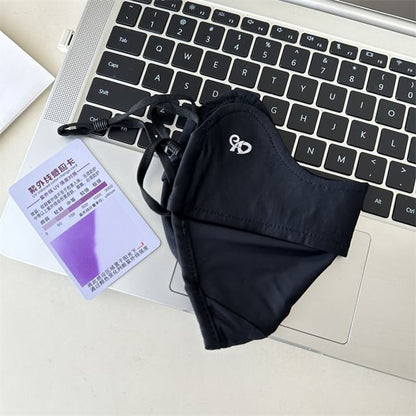 Face Plain Mask