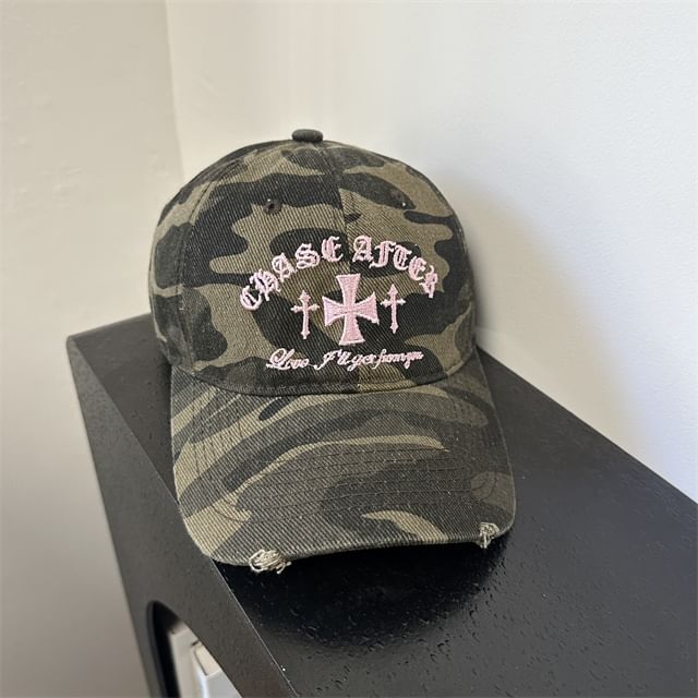 Camouflage Embroidered Cap Baseball Cross