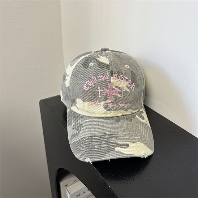Camouflage Embroidered Cap Baseball Cross
