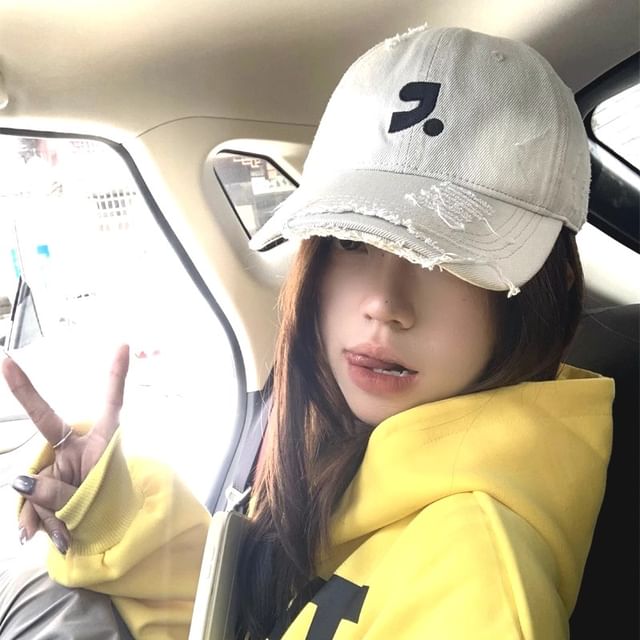 Baseball Cap Distressed Embroidered