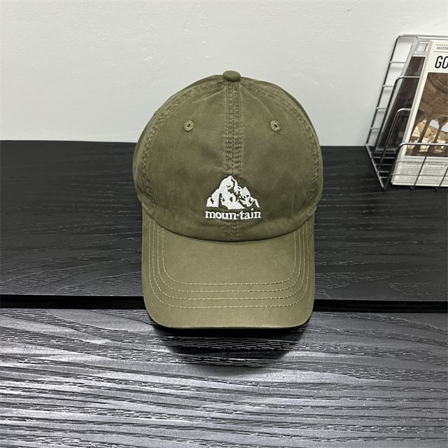 Baseball Cap Mountain Embroidered
