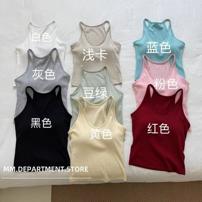 Neck Tank Knit Plain Scoop Top