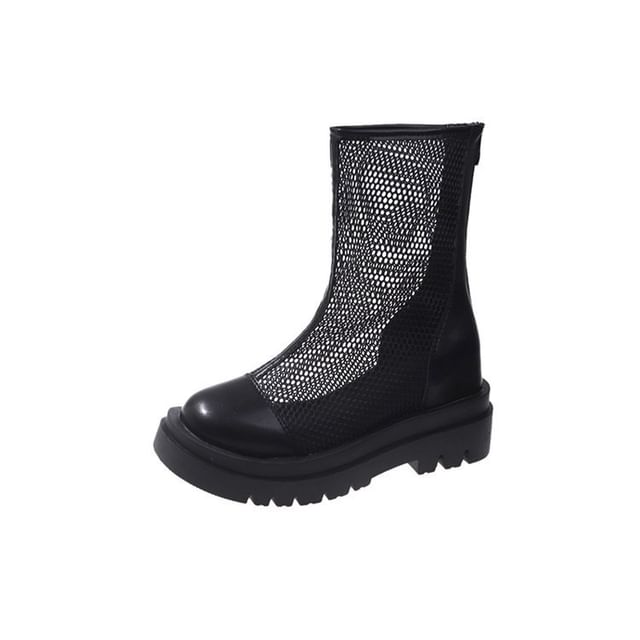 Platform Plain Boots Mesh Short
