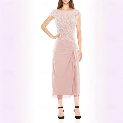 Mother Trumpet Dress / Simple of Crew the Elegant Bride Mermaid